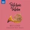 Download track Horn Quintet In E-Flat Major, K. 407: I. Allegro
