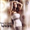 Download track Aghla El Habayeb