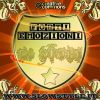 Download track La Tarantella Sorrentina - Dj STore Rmx (Tarantanz)