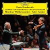 Download track 2. Beethoven: Violin Concerto In D Major Op. 61 - II. Larghetto