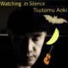 Download track Watching In Silence