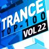 Download track Silence In Your Heart (Antillas Radio Edit)