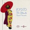 Download track Kyo No Shiki (Les Quatre Saisons De Kyoto)