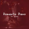 Download track Background Piano Ambience