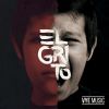 Download track El Grito