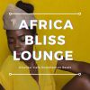 Download track African Beauty (Chill Vibes Mix)