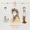 Download track Dumala (Speed Up Version)