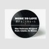 Download track More To Love (Michael Fall Remix) (Michael Fall Radio Remix)
