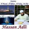 Download track Sourate An Nas (Hafs Muratal)