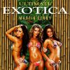 Download track The Queen Chant (E Lili U E) [From The Album: Exotica II]