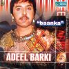 Download track Baanka