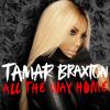 Download track All The Way Home