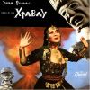 Download track Llullia Mak'ta (Andean Don Juan)