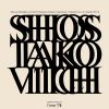 Download track Symphony No. 1 In F Minor, Op. 10: Shostakovich: Symphony No. 1 In F Minor, Op. 10 - III. Lento