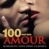 Download track Carmen, Act I Habanera Chorus - L'amour Est Un Oiseau Rebelle