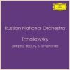 Download track Tchaikovsky: Ouverture Solennelle 