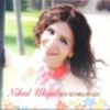 Download track Pinar Basindan Bulanir
