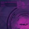 Download track Adduria (Witness45 Remix)