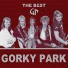 Download track Welcome To The Gorky Park