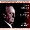 Download track Pastorale In F Major, BWV590 / 3