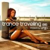 Download track Dancing In The Dark (Extended Mix)