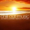 Download track Chill Out Music