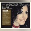Download track Popuri Katie Melua