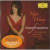 Download track 25. Variations On A Theme By Paganini Op. 35 Book 2: - Variation XI
