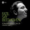 Download track Beethoven: Piano Sonata No. 27 In E Minor, Op. 90: I. Mit Lebhaftigkeit Und Durchaus Mit Empfindung Und Ausdruck