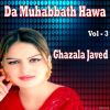 Download track Da Muhabbath Hawa Pe Rashe