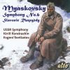 Download track Symphony No. 6 In E-Flat Minor, Op. 23 - III. Andante Appassionato