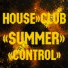 Download track Da House (Original Mix)