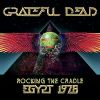 Download track Row Jimmy (Live 9 / 16 / 78, At Gizah Sound & Light Theater, Cairo, Egypt)