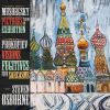 Download track Prokofiev: Visions Fugitives, Op. 22 - 09. Allegretto Tranquillo