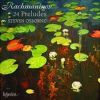 Download track Rachmaninov: Prelude In C Sharp Minor, Op. 3 / 2