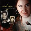 Download track Pınara Vardım