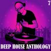 Download track Bot Complication (Houzee And Deep Mix)