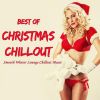 Download track Elements Of Joy - Winter Mix