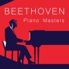 Download track Beethoven Piano Sonata No. 6 In F Major, Op. 10 No. 2-3. Presto (Mono Version)