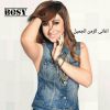 Download track Wahyaty Andak