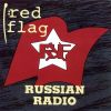 Download track Russian Radio (Glasnost Club Mix)