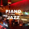 Download track Jazz At Paris