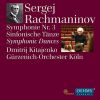Download track Symphony No. 3 In A Minor, Op. 44 - I. Lento - Allegro Moderato