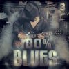 Download track Born For The Blues