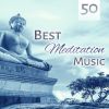 Download track Buddhist Concentration