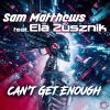 Download track Can't Get Enough (Extended Mix)