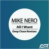 Download track All I'want (Deep Chase Remix)