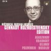 Download track Agadzhikov - Concerto - Poem For Violin And Orchestra