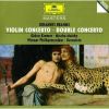 Download track 5. Brahms Concerto For Violin Cello And Orchestra In A Major Op. 102 - II. Andante