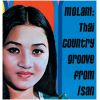 Download track Nong Khai Girl'S Lament